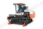 Kubota Combine Harvesters For Sale In Ghana